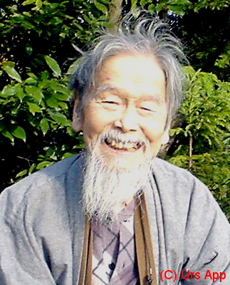 pic: Yanagida-sensei 2003 Photo